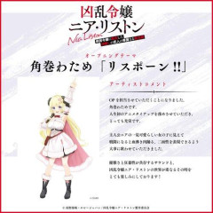 【悲報】最近のアニメさん、VtuberがOPを歌いまくってしまう