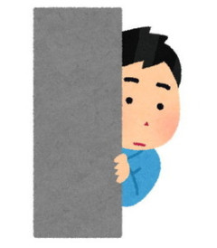 近所のA子さんに「お宅のご主人につきまとわれて迷惑してる」と録音を聞かされた。帰宅した夫を問い詰めたら叫びながら逃亡→私「夫が行くかもしれないから戸締まりし