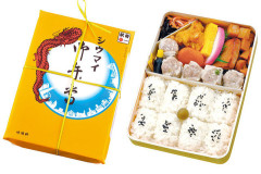崎陽軒のシウマイ弁当ってそんな美味いの？？？