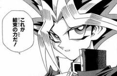 妻「浮気の仕返しに旦那の遊戯王コレクションを出品してやる」⇒ 遊戯王ファンの結束の力によって阻止されるｗｗｗｗ
