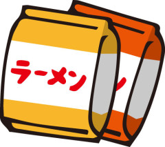 麺がうまい「袋麺シリーズ」ランキング！　2位は「サッポロ一番（サンヨー食品）」、1位は？