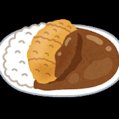 なんで祭の屋台ってカレーライス売らないんだろうな