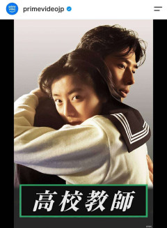 突然、芸能界を引退した桜井幸子さん　現在52歳…禁断の衝撃作「高校教師」にネット興奮「お元気かなぁ」「真田広之の超イケメンぶり」