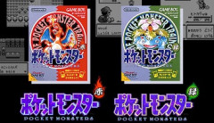 【急募】バランス崩壊、バグだらけ、既にオワコンだったゲームボーイソフトのポケモンが流行った理由