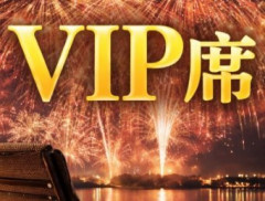 琵琶湖三市同時花火大会実行委員会「『当初から開催する意思がなかった』ではない。『結果として開催できなかった』 だけ。」
