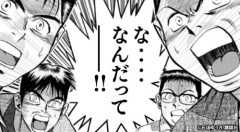 にじさんじ・夢月ロアさんと金魚坂めいろさんの問題、ついに解決→驚愕の文書が公開される・・・