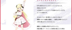 【悲報】最近のアニメさん、VtuberがOPを歌いまくってしまう…