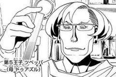 【ハンターハンター】今さら知ったけどこいつ女なのか…