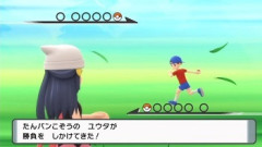ダイパがポケモン最高傑作という風潮←は？