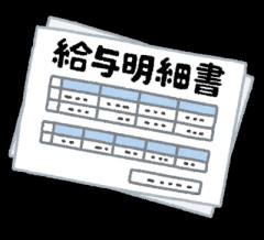【衝撃】年収380万のワイの楽しみ一覧がこちらｗｗｗｗｗｗｗｗｗｗ