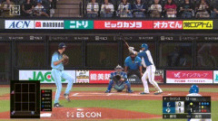 【日本ハム対西武20回戦】日本ハム・郡司、西武・ワイナンスから第5号2ランホームラン！！！！！！！！！！！！