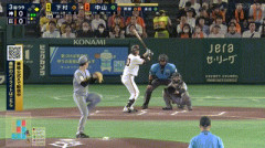 【巨人対阪神20回戦】巨人・中山礼都、阪神・下村から今季第1号先制2ランホームラン！！！！！！！！！！！！！！！