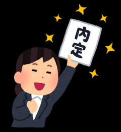 韓国人「日本人は能力があったり見た目が良かったりすると韓国に来たがるものなんだそうです」