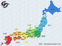 【悲報】ぶっちゃけ日本って強いのか？