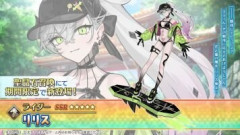 【FGO】水着リリスの宝具とスキルの詳細が判明。横バフ豊富で全体スキルチャージに任意自爆で無敵貫通のダブル特攻宝具を持つクイックライダー