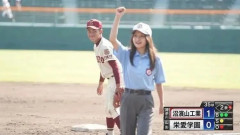 【画像】甲子園の美女審判さん、球児を惑わすｗｗｗｗｗｗｗｗｗｗｗｗｗｗｗｗｗｗ