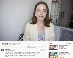 【動画あり】ロシア人女性「私が～日本に興味持ったきっかけはカードキャプターさくらです！