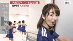 【画像あり】サッカー日本代表をセクシーチアが応援ｗｗｗｗｗｗｗｗ