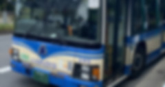 阪神バス運転手が車いす客の乗車拒否