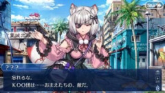 【FGO】グレた刑部姫！地雷系量産型おっきー！水着イベント2026で新しい装いの刑部姫が登場する
