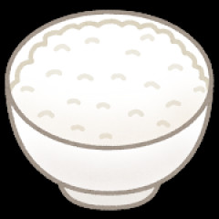 お前ら晩飯何食ったの🥺