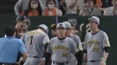 藤川球児、ブチギレwwwwwwwwwwwwwwwwwwwwwwwwwwwwwwwwwww