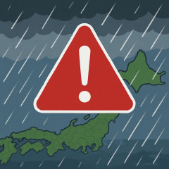 千葉県に「レベル5大雨特別警報」を発表 ただちに命を守る最善の行動を   #天気 |  黒とか初めて見たぞ