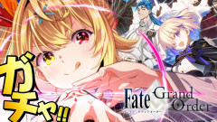 【朗報】星川サラが叫ぶ!FGO11周年記念の福袋&デスティニーガチャ