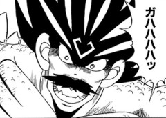 ダイが無意識にああはなりたくないな