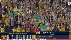 阪神強いよぉ……　巨人、屈辱の首位攻防3連敗