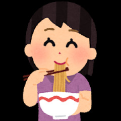 ガラガラのラーメン屋で1人で飯食ってる女の隣に座ったらビビってて草
