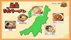 【悲報】「新潟の中心街」に来たんやが終わりすぎやろここ…