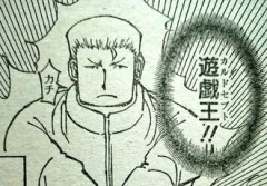 【ハンターハンター】シカクさんすごい面白そうな能力だったのに