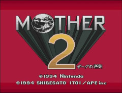 【悲報】「スーファミ」珠玉の名作10選、発表されるｗｗｗｗ