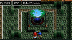 【朗報】Switchで「英雄伝説3 白き魔女」が配信決定