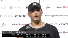 田中晴也「二軍に行ってからも美馬コーチがつきっきりで練習してくれたり」