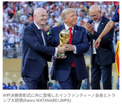 トランプ大統領、渦中のFIFA会長を擁護  「彼がいなくなれば成功や利益は2度と得られない」