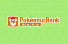 『ポケモンバンク』2027年2月26日にサービス終了へ！ついに3DS以前のポケモンを現行作品へ送る手段が消滅か