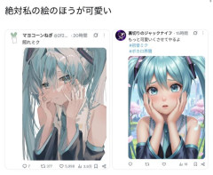 【画像】AI絵師「お前のイラスト、もっと可愛くさせてやるよ」と自信満々に生成するも無事敗北