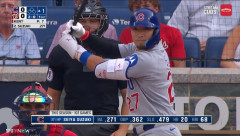 鈴木誠也、「MLBでもようやっとる」との評価に落ち着く