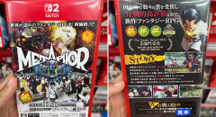 【悲報】Switch2版「メタファー」、キーカード65GB・・・