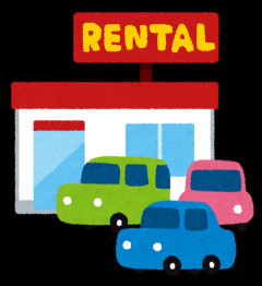 レンタカー乗ってる奴って運転荒いの多くね？