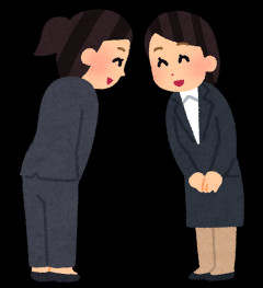 免許の合格発表3分前なんやが