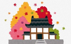 仏教にかなり詳しいけど質問ある？