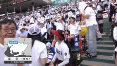 【速報】甲子園、チアが足を組む→当然「あれ」が見える
