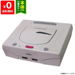 【悲報】セガサターンってナイツ以外にゲームあんの？