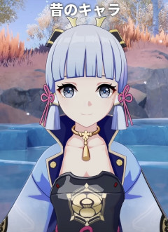 【衝撃】原神、キャラのグラフィックを上げすぎてとんでもないことになるｗｗｗｗｗｗｗｗｗ