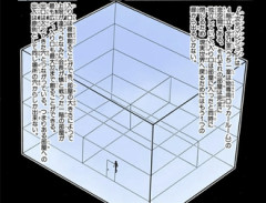 【ハンターハンター】一番欲しい能力