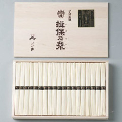 揖保乃糸の特級うますぎワロタ