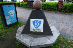 人「国道10号線が～」俺「国道10号線…？」人「県道42号線が～」俺「県道42号線…？」